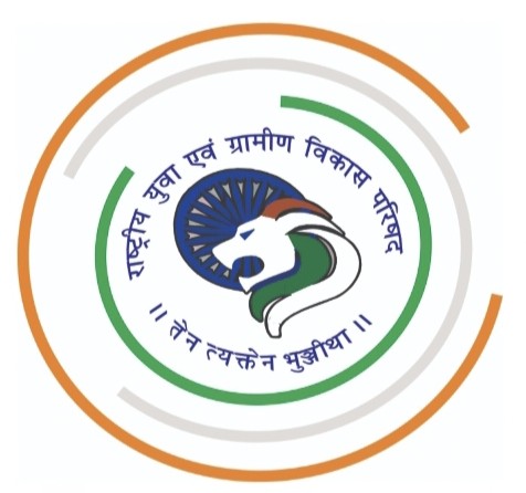 NGO Logo